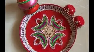 Pooja thali decoration | Aarti thali decoration for Marriage