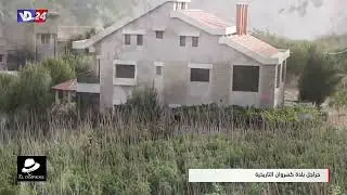 حراجل بلدة كسروان التاريخية