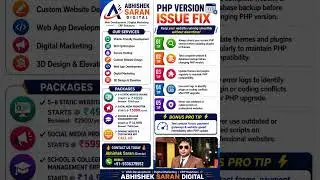 Fix PHP Version Errors Like a Pro 🔥 | Website, WordPress & Hosting Solution