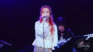 [4K Fancam] 260110 Laubak Live《It's OK To Be Sad》原唱:衞蘭 Covered By Winky黃健怡