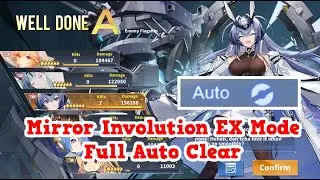 Mirror Involution EX Mode FULL AUTO Clear | Azur Lane