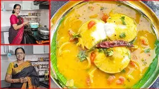 😔Why No Videos for Long Time | Pottukadalai Sambar | பருப்பு இல்லாத சாம்பார் | தள்ளுவண்டி சாம்பார்