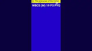 WBCS mains 2019 paper 3 PYQ question no 28