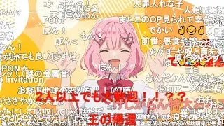 【わたなれ】私は甘織れな子！【コメ付き】