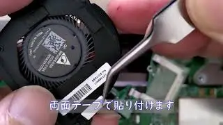 hp spectre x360 13aexxxの分解動画（液晶パネルの修理も）