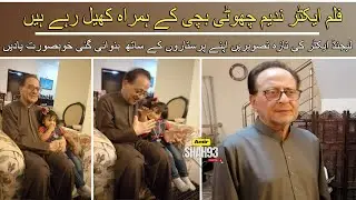 Nadeem Pakistani Actor Latest Photos 2022 | Living Legend Actor With Fans