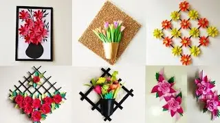 Best collection paper flower wall hanging craft ideas | DIY Wall Hanging Home Decor | marzia komal