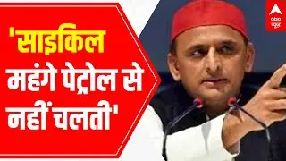 Top 15 news headlines of the day | 26 Oct 2021
