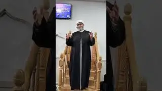 شرف المؤمن 