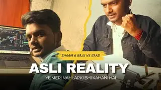 Shaam 6 Baje Ek Middle-Class Ladke Ki Asli Reality | Real Life Vlog