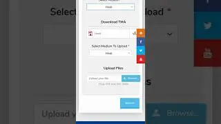 NIOS ASSIGNMENT (TMA) SUBMISSION
