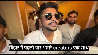 YOUTUBE CREATOR COLLECTIVE IN BIHAR PATNA