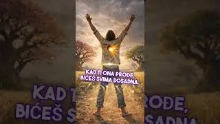 Ovako ili onako