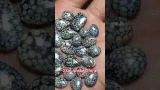 skin snake stone  #StoneJewelry #NatureInspired #RareGemstone #CabochonAddict #GemstoneOfTheDay