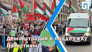 Demonstration in support of Palestine in Berlin