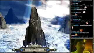 Прохождение Disciples II: Gallean&rsquo;s Return.Кампания гномов.(No save.Часть 1)