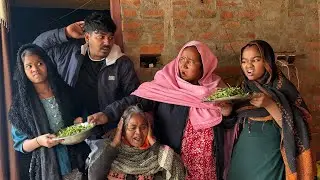साग बीना झगड़ा ॥ ￼रोहित जौनपुरिया अवधि कॉमेडी ॥ 