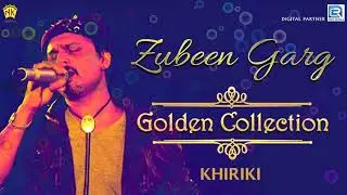 Khiriki Melute - Melody Song | Assamese Romantic Song | Zubeen Garg Poem | Rumal | RDC Assamese