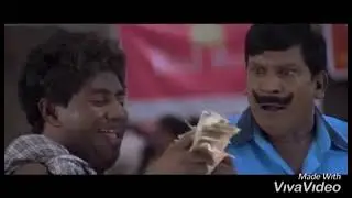 panam Kasa kanduputa puli kooda pula thinum