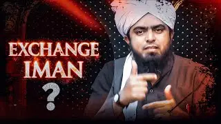 By Default Iman vs By Choice Iman  | Farishte Ka By Default Iman Ya Insaan Ka By Choice ?