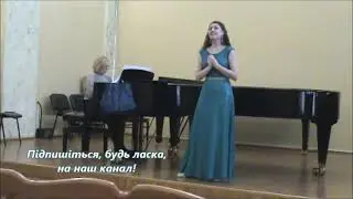 Січинський сл Шевченка У гаю гаю вітру немає Юлія Стецик 2 курс ЛНМА