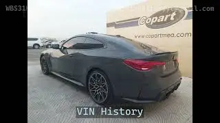 WBS31HK06SCU35203 2025 BMW M4