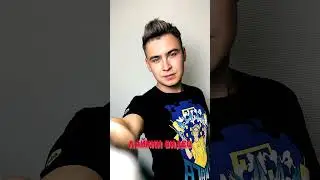 #temza #sergeytemza #казино #заносынедели