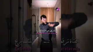 اغنية Acelerada مترجمة #avee_player #remix #funk #phonkmusic #songs #songslyrics #lyrics #tema #fyp