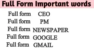 Most important GK full forms | Full form which we are commonly used short words | Bright shelter