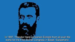What is the World Zionist Congress?