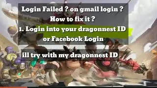 Как исправить ошибку входа в Gmail (вход в AutoChess Mobile)