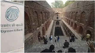 #agrasenkibaoli #ancientstepwell #stepwell #architecture #newdelhi #travel 