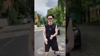 танец