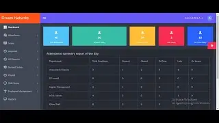 Attendance Software
