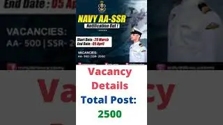 Join Indian Navy | Indian Navy AA/ SSR Recruitment 2022 Start Date- 29 March 2022 | #shorts