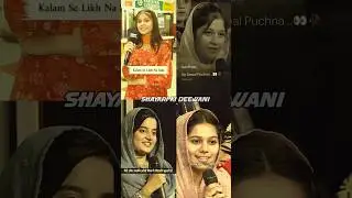 🤲🫢 Khuda Se Sab Kuch Mang Liya 😍🥀| Love Shayari| Hindi Shayari| Shayari Ki Deewani #shorts