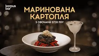 Stir-fry, який вразив журі &ldquo;МастерШефа&rdquo; та коктейль Asian Rum Gimlet