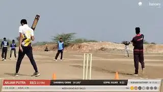 Ram Dec Club vs Anjani Putra live cricket match | Dev Sports Club Bhawa live - Bhawa Rajsamand