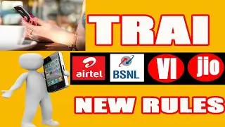 ₹ 10 Plan, 365 Days Validity - TRAI New Rules for Jio, Airtel, Vi & BSNL