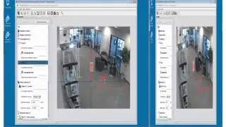 ACIC&reg; ActivityDetection Video Analytics Integration with Milestone XProtect&reg;