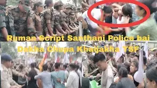 Cm Ruman Script Gusiya Wongma bai Police Bai TSF Phan Phunuklai Kha