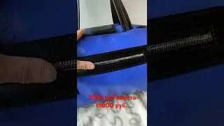 Крутейшая кожаная сумка ручной работы с росписью сегодня в плл цены. Вместо 15000 за 7500 руб. #bag