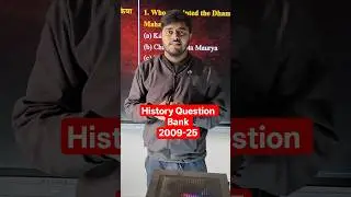 History Class 12 Question Bank 2026 | #historyquestionbank #historypyq #pyq #class12th