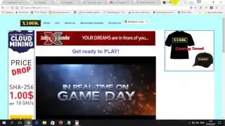 Как получить от 280$ до 1000000$  в CoinNuggets