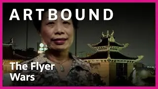 Madame Wong's and Hong Kong Cafe's Flyer Wars | Artbound
