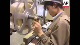 China - Smoking Ban In Public