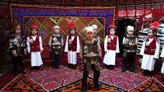 А Каримов атындагы мектепке чейинки билим беруу уюму
