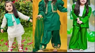 Beautiful 14 august dress for girls by Laila's Fashion | Dress design for girls | Dress 14 august 