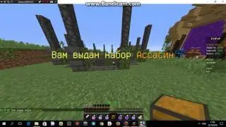 NinJuhS-KitPvP