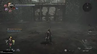 Nioh 2  Гюки